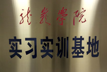 ���r�W(xu��)Ժ��(sh��)��(x��)��(sh��)Ӗ(x��n)����