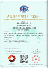 �ɻ��ںϹ����wϵ�u���C��