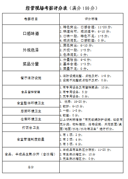 微信圖片_20200710181605.png 微信圖片_20200710181605.png