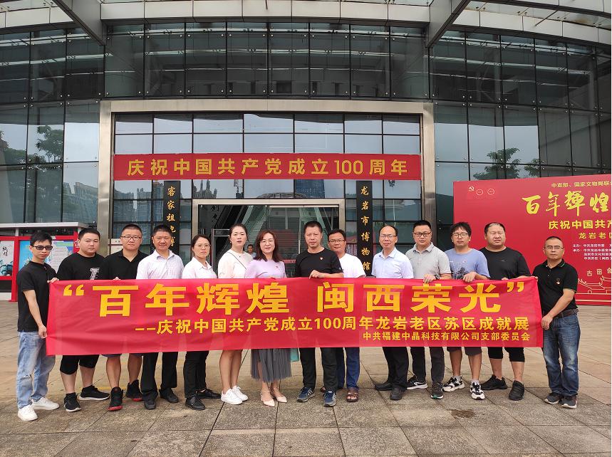 圖片2.jpg 圖片2.jpg