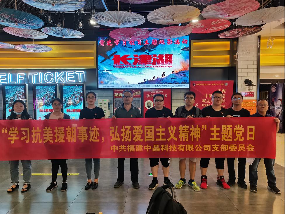 圖片5.jpg 圖片5.jpg