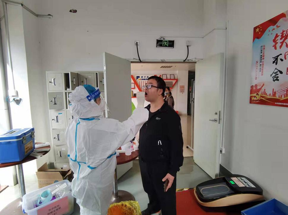 圖片4.jpg 圖片4.jpg