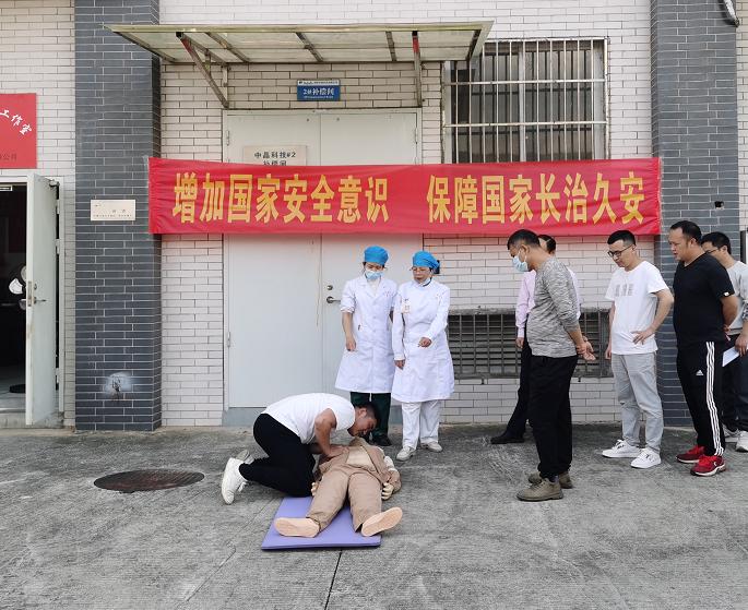 圖片1.jpg 圖片1.jpg