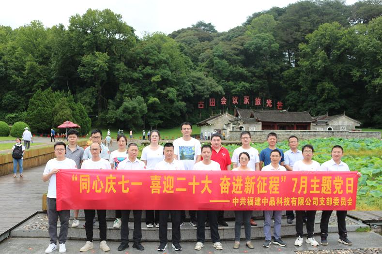 圖片9.jpg 圖片9.jpg