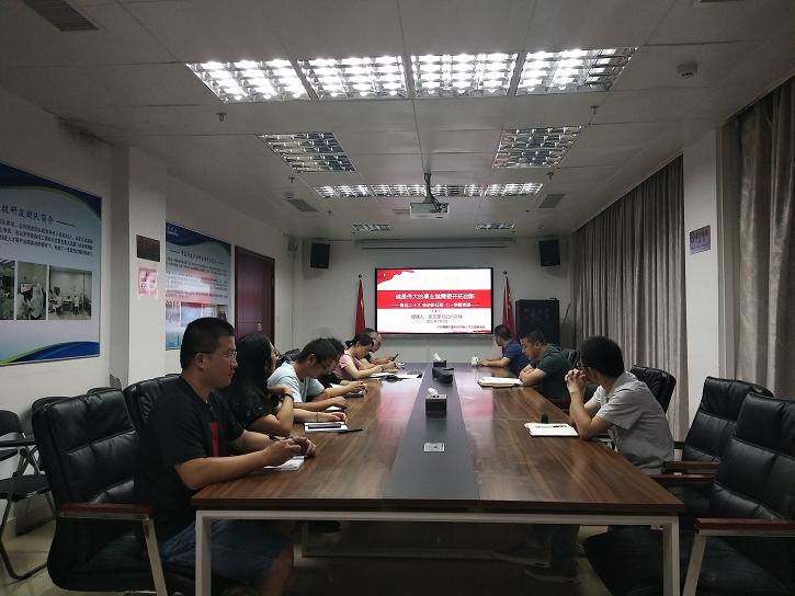 圖片8.jpg 圖片8.jpg