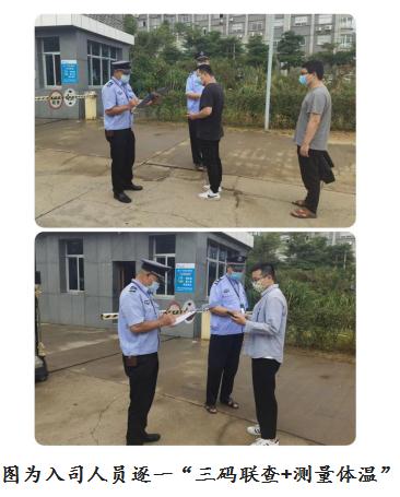 微信截圖_20221122102907.jpg 微信截圖_20221122102907.jpg