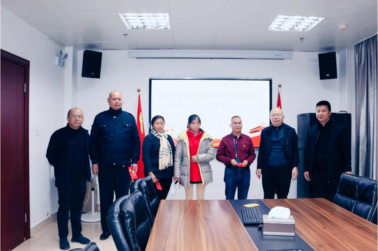 圖片3.jpg 圖片3.jpg