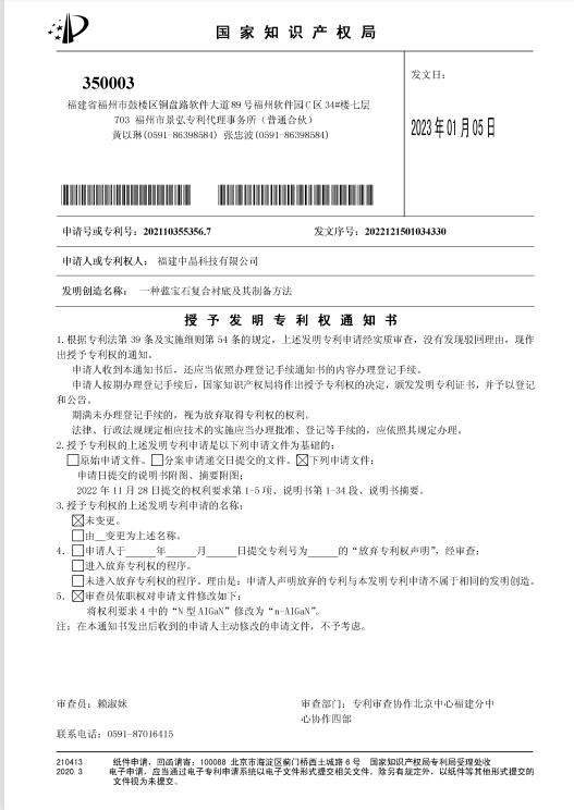 1微信截圖_20230118095151.jpg 1微信截圖_20230118095151.jpg