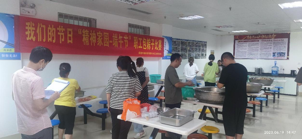 圖片4.jpg 圖片4.jpg